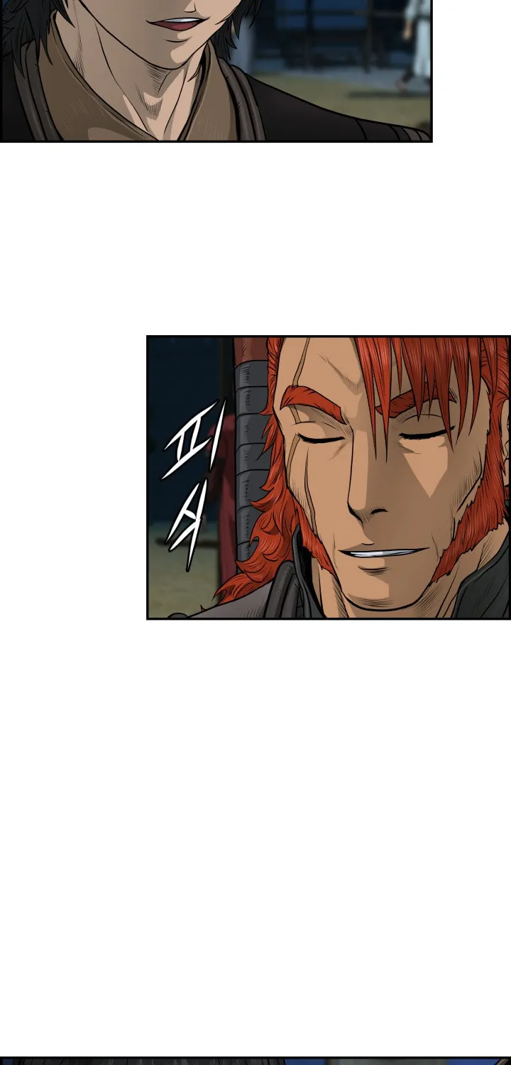 Blade of Wind and Thunder Chapter 49 page 51 - 