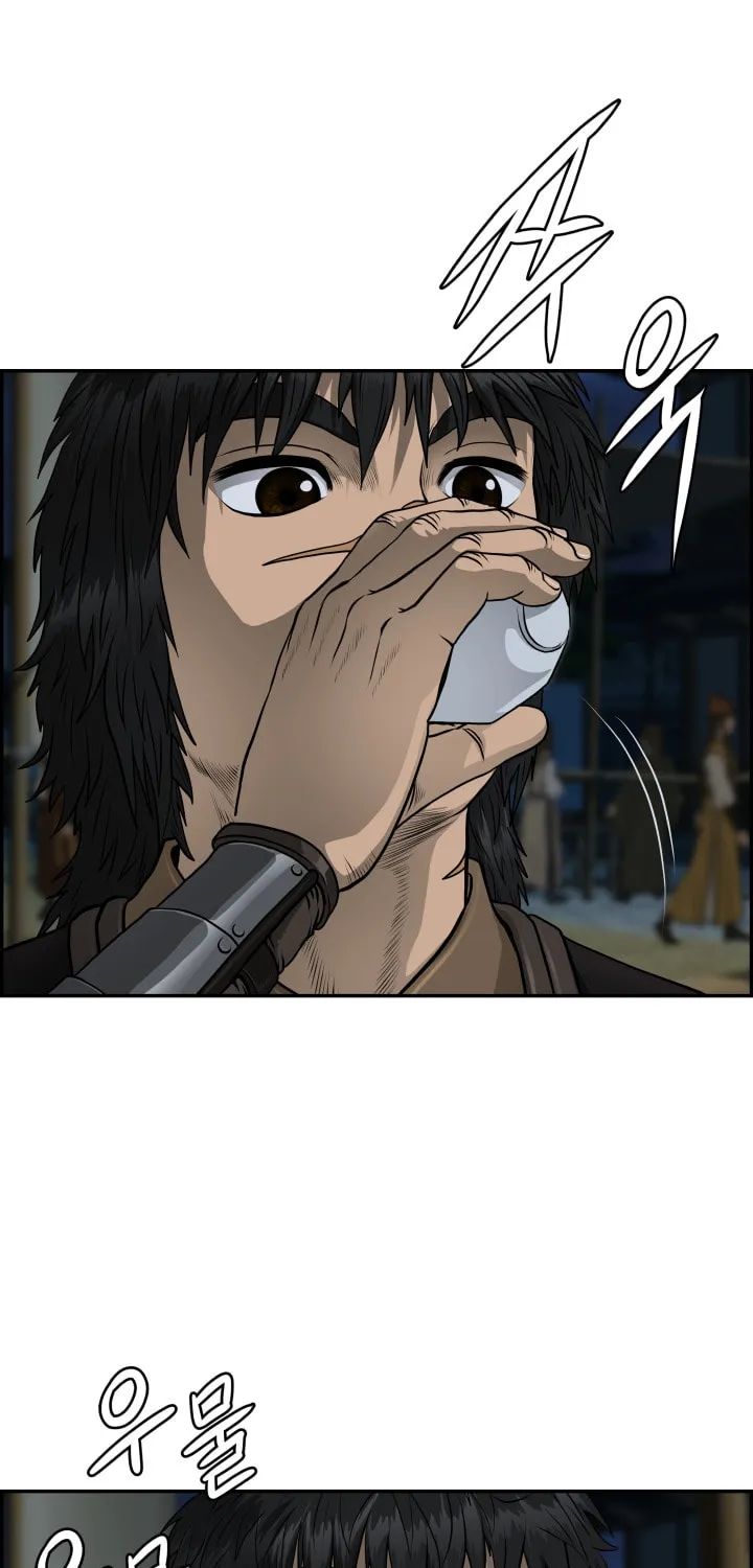Blade of Wind and Thunder Chapter 49 page 54 - 