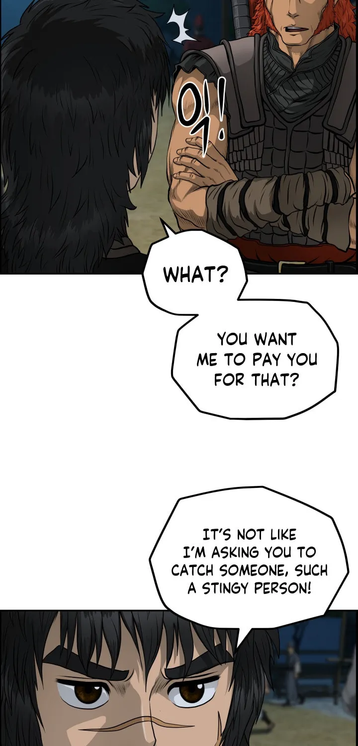 Blade of Wind and Thunder Chapter 49 page 69 - 