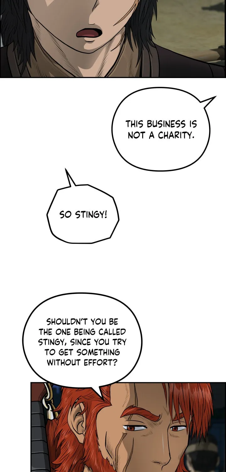 Blade of Wind and Thunder Chapter 49 page 70 - 