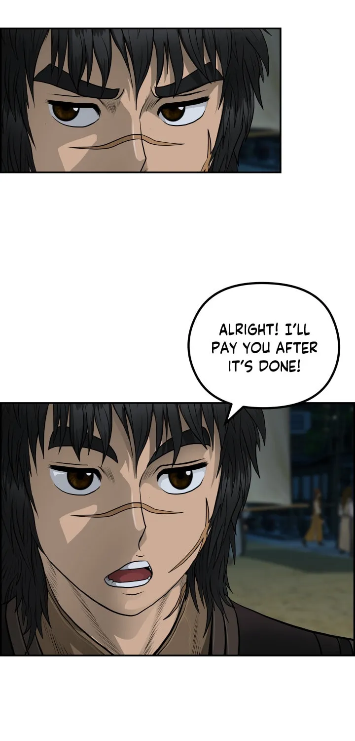 Blade of Wind and Thunder Chapter 49 page 72 - 