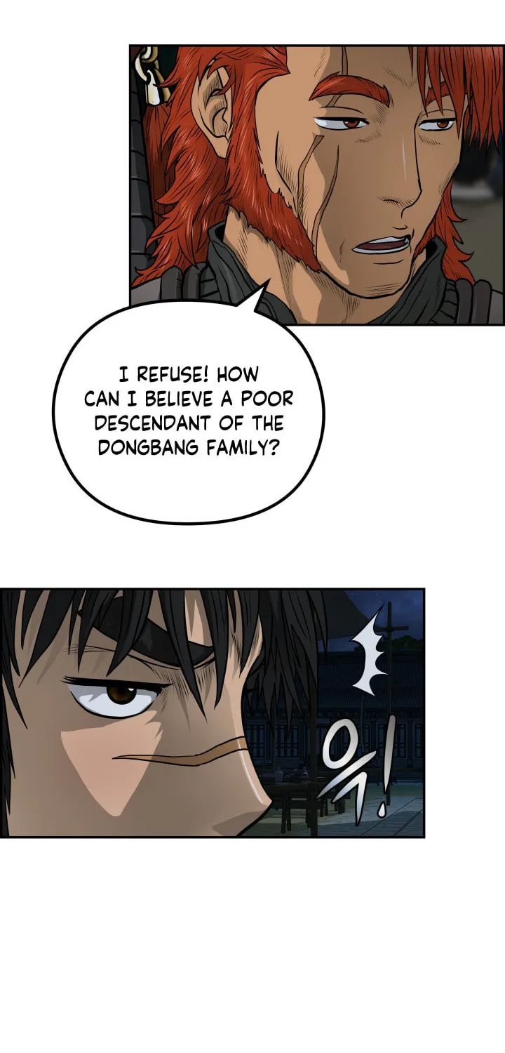 Blade of Wind and Thunder Chapter 49 page 73 - 
