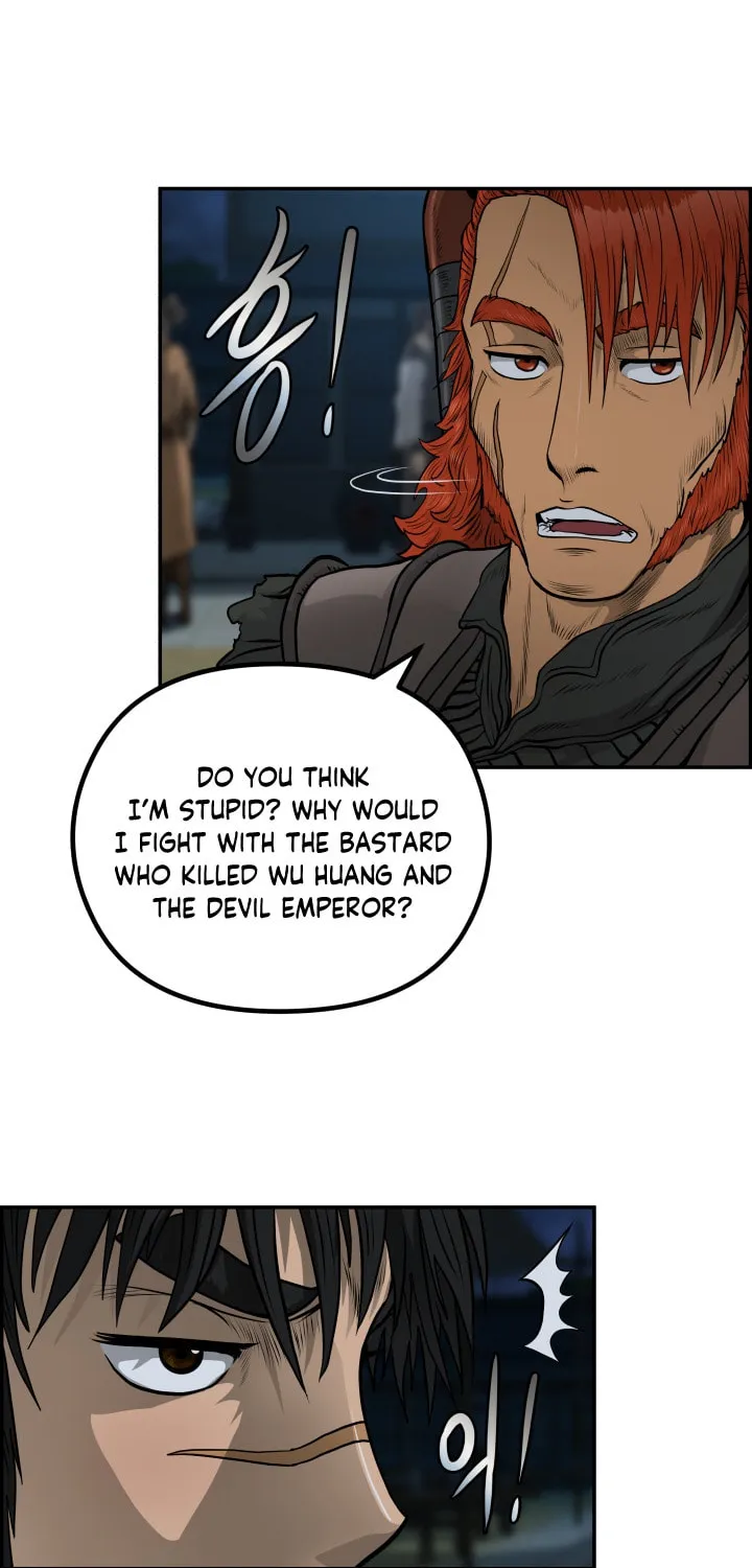 Blade of Wind and Thunder Chapter 49 page 77 - 