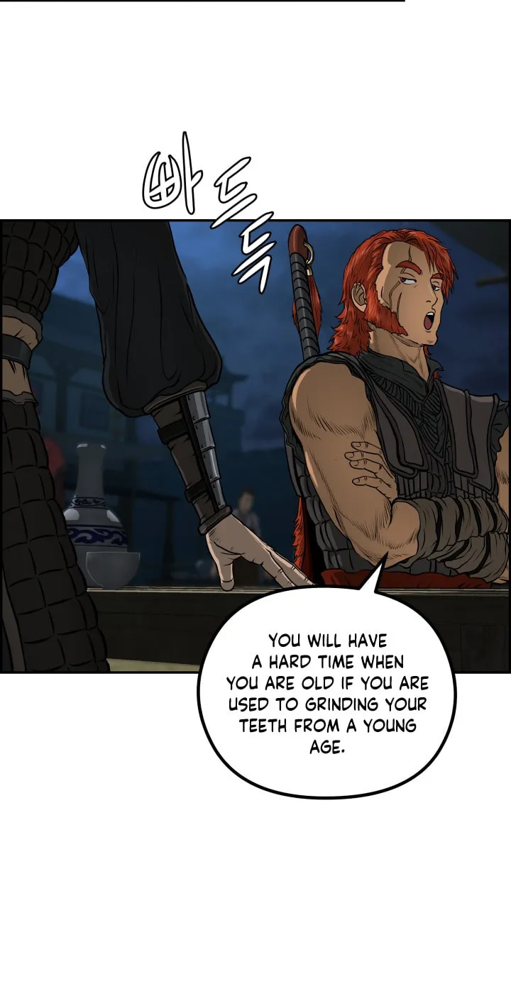 Blade of Wind and Thunder Chapter 49 page 78 - 