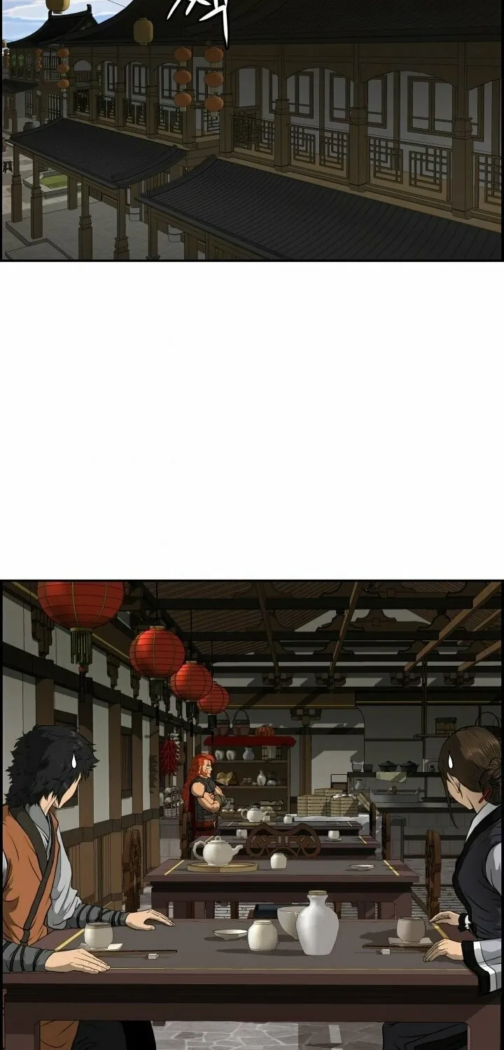 Blade of Wind and Thunder Chapter 5 page 2 - 