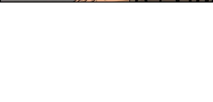 Blade of Wind and Thunder Chapter 5 page 11 - 