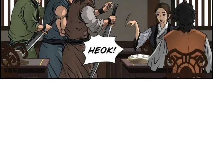Blade of Wind and Thunder Chapter 5 page 15 - 