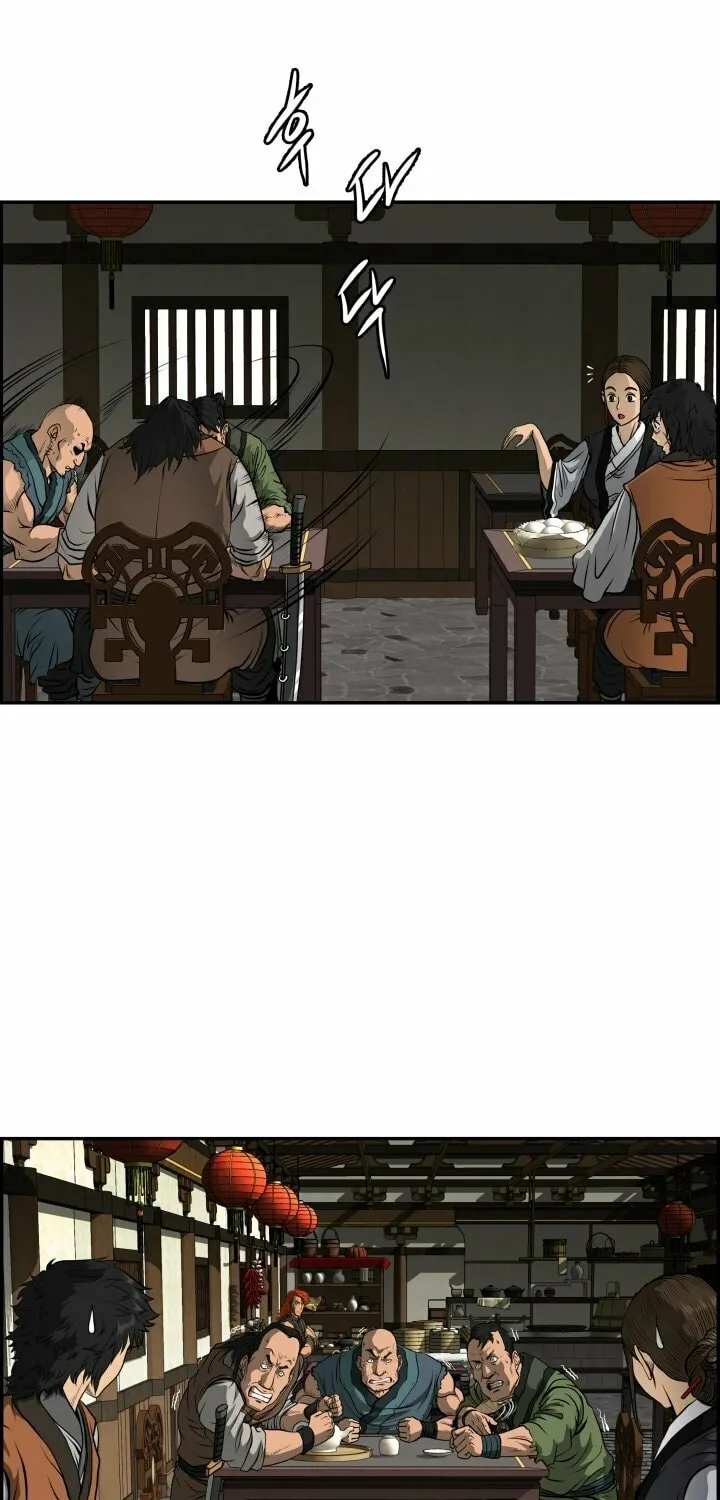 Blade of Wind and Thunder Chapter 5 page 16 - 