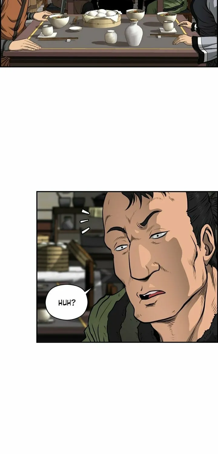 Blade of Wind and Thunder Chapter 5 page 17 - 
