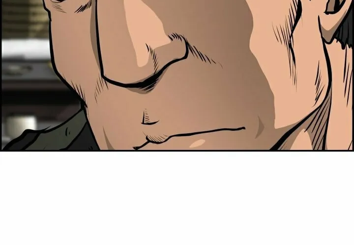Blade of Wind and Thunder Chapter 5 page 19 - 