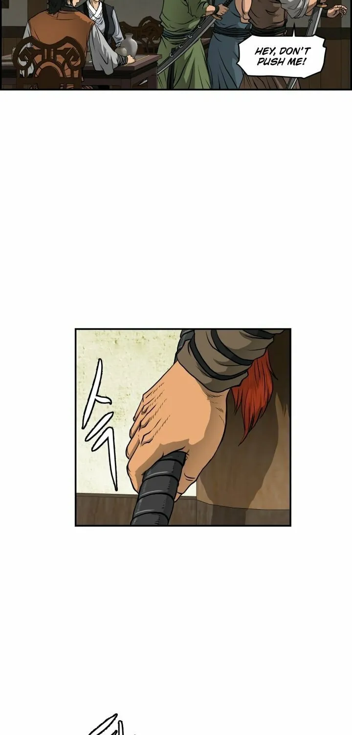 Blade of Wind and Thunder Chapter 5 page 21 - 