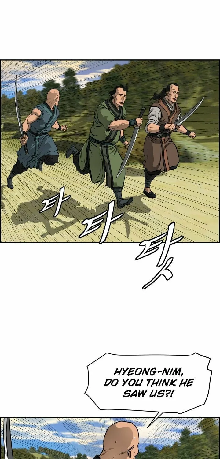 Blade of Wind and Thunder Chapter 5 page 24 - 