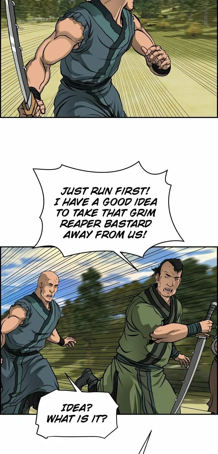 Blade of Wind and Thunder Chapter 5 page 25 - 