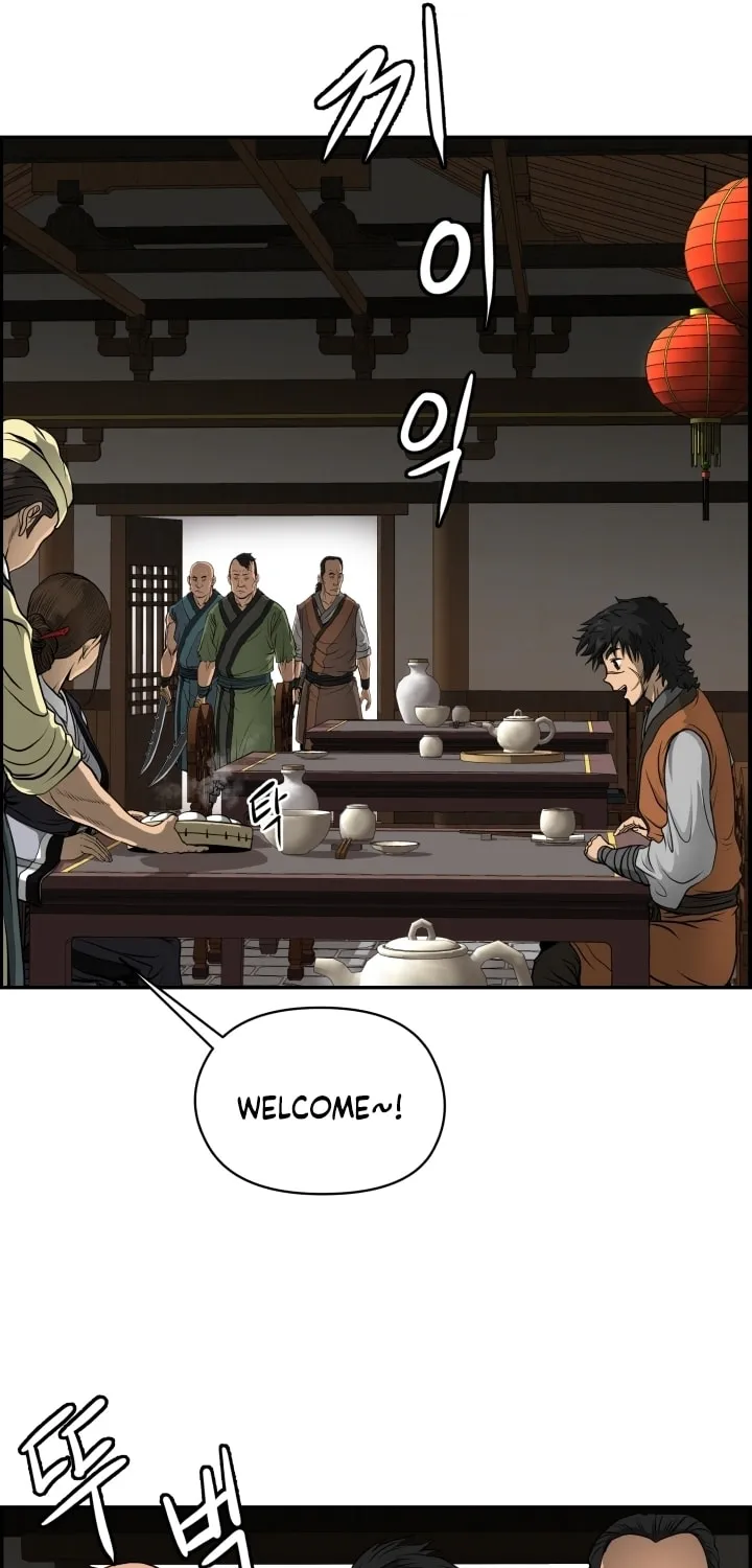 Blade of Wind and Thunder Chapter 5 page 4 - 