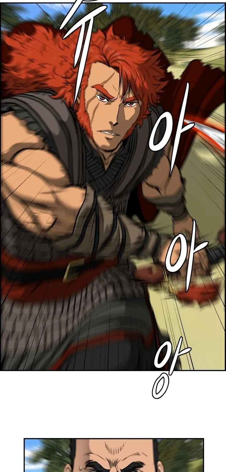 Blade of Wind and Thunder Chapter 5 page 37 - 
