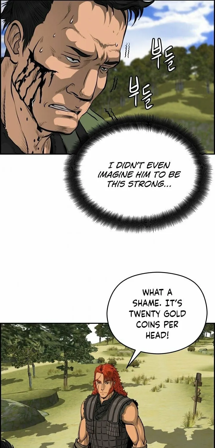Blade of Wind and Thunder Chapter 5 page 43 - 