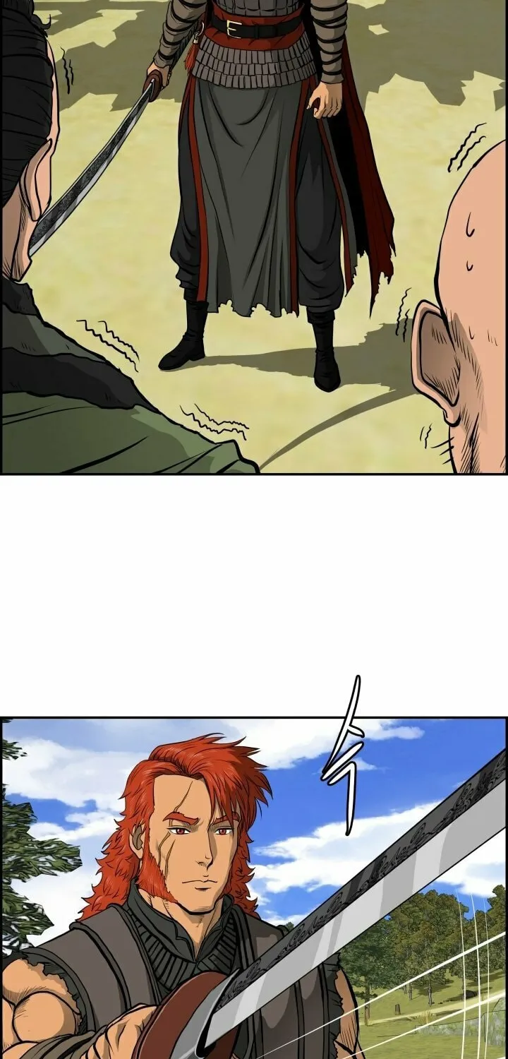 Blade of Wind and Thunder Chapter 5 page 44 - 