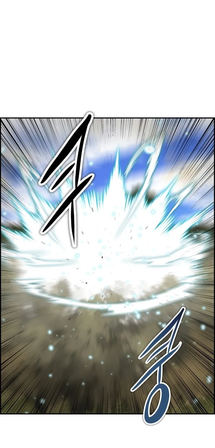 Blade of Wind and Thunder Chapter 5 page 52 - 