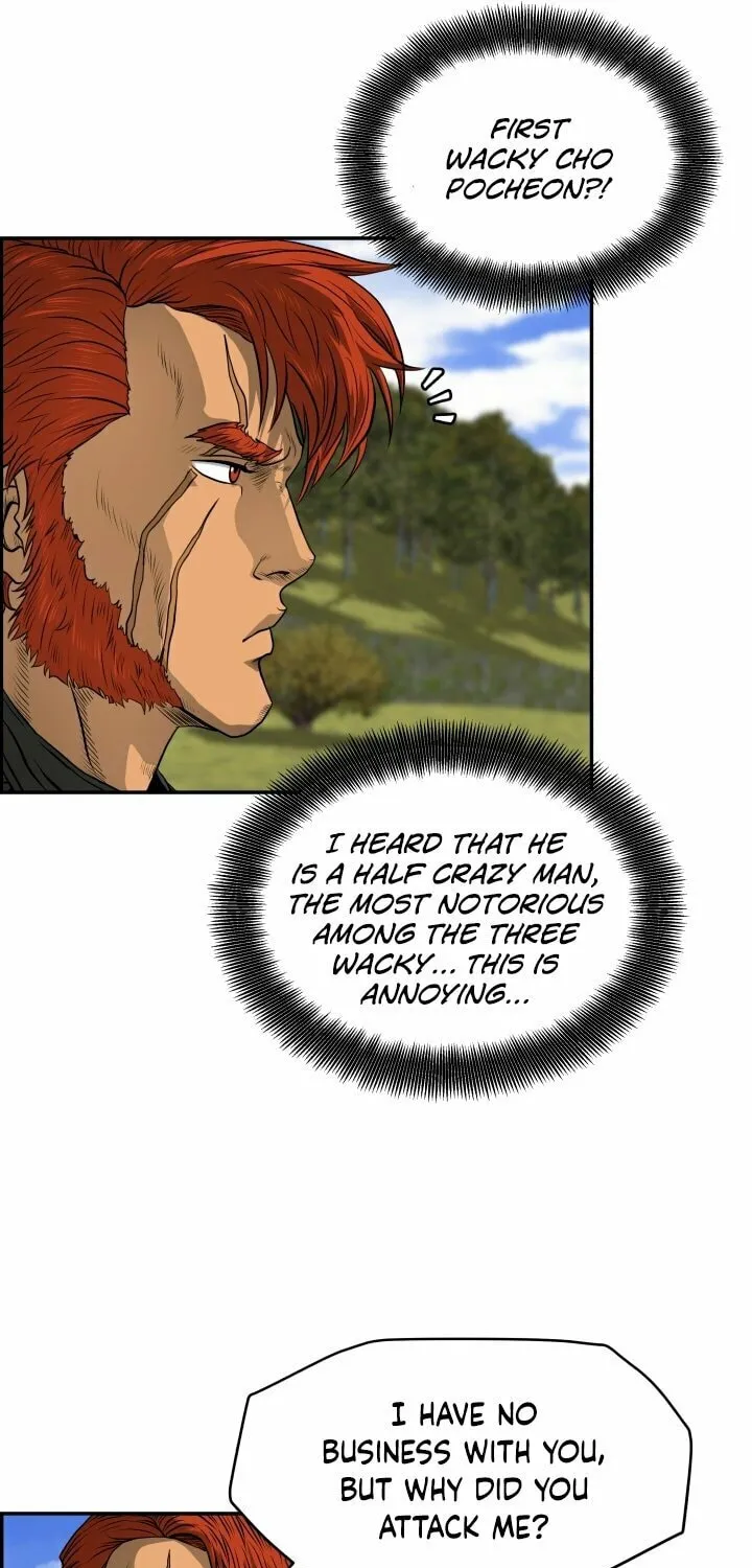 Blade of Wind and Thunder Chapter 5 page 62 - 