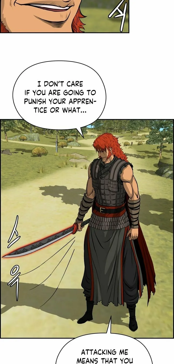 Blade of Wind and Thunder Chapter 5 page 64 - 