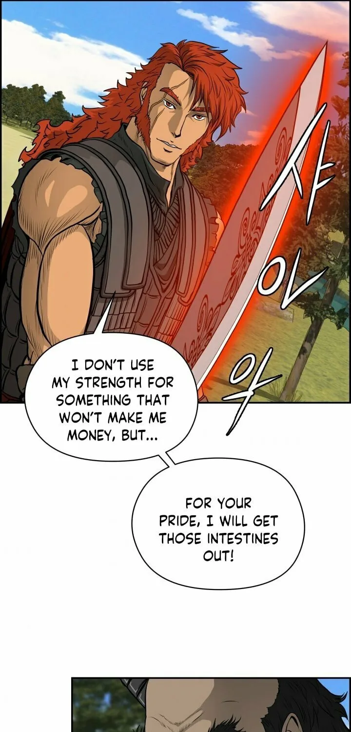 Blade of Wind and Thunder Chapter 5 page 66 - 