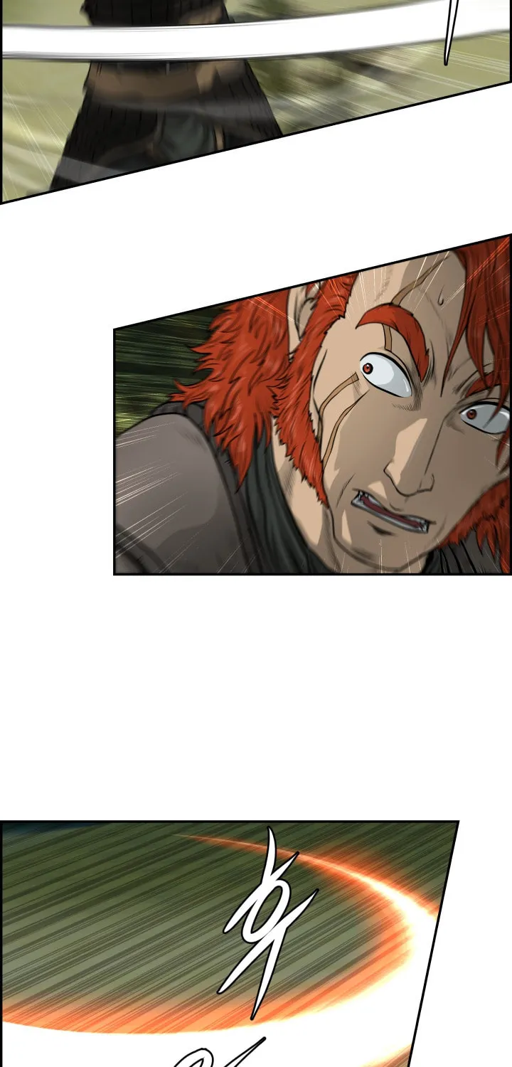 Blade of Wind and Thunder Chapter 50 page 16 - 