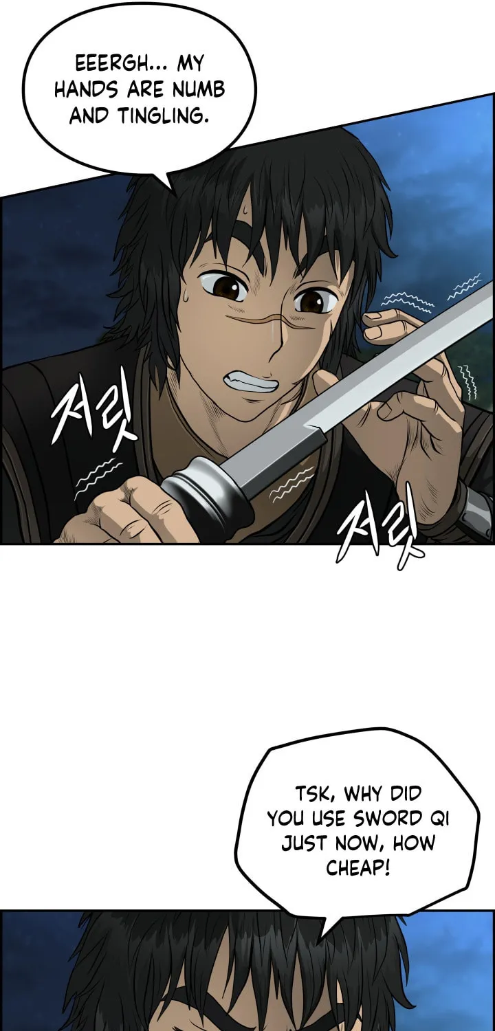 Blade of Wind and Thunder Chapter 50 page 21 - 