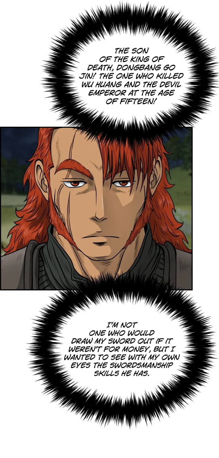 Blade of Wind and Thunder Chapter 50 page 4 - 