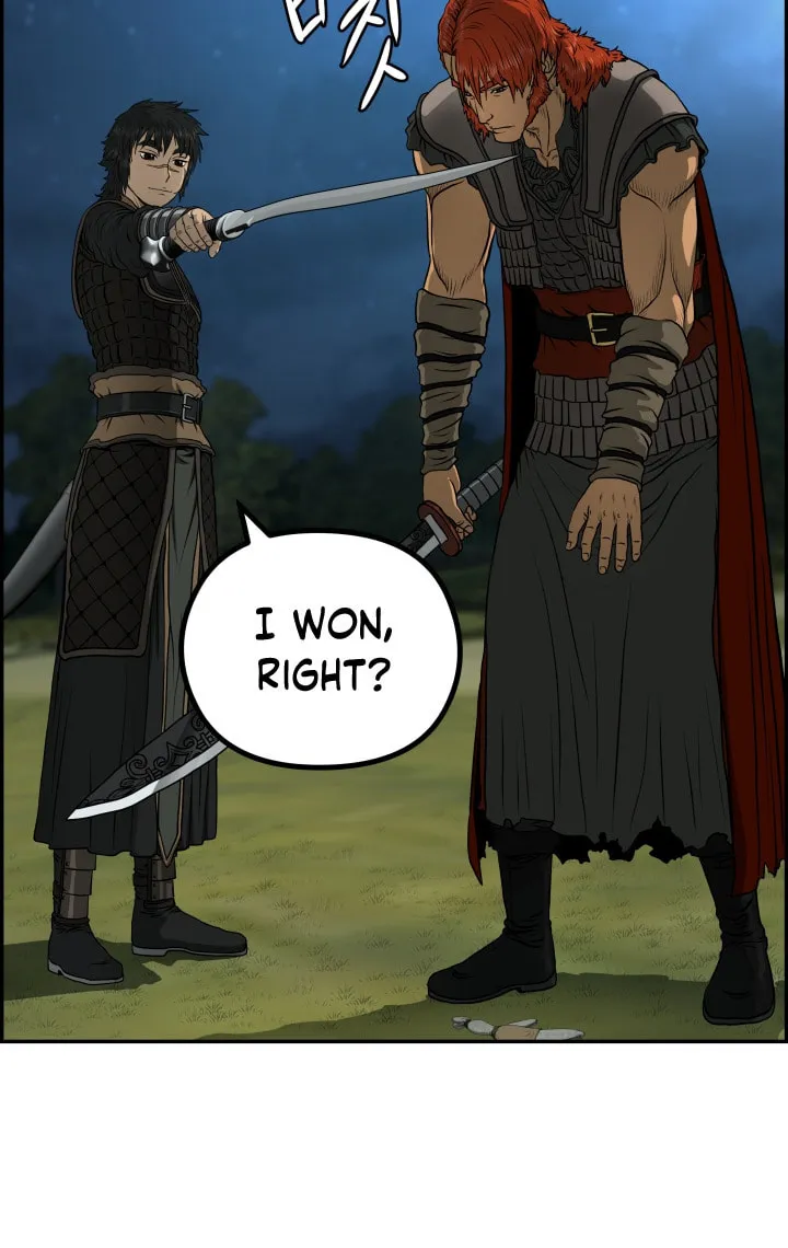 Blade of Wind and Thunder Chapter 50 page 39 - 