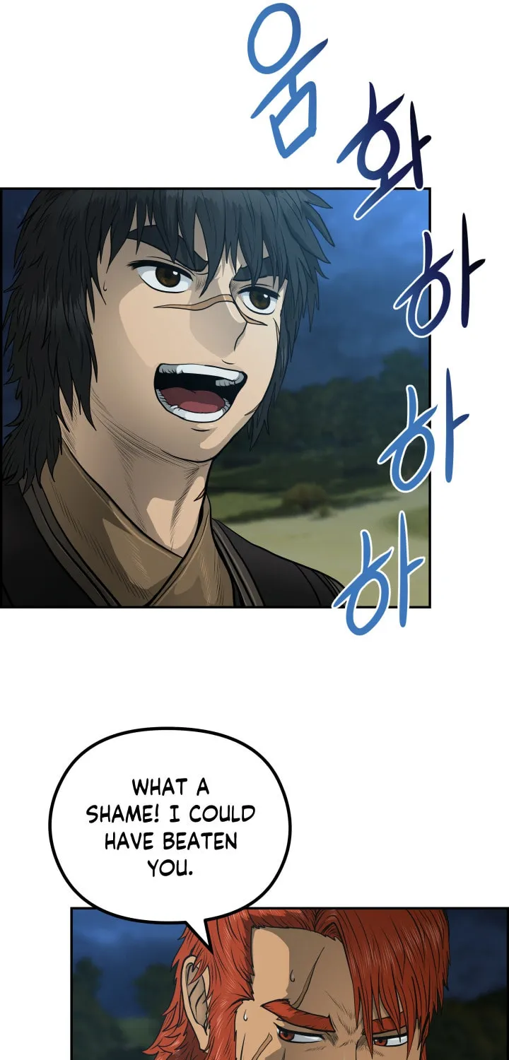 Blade of Wind and Thunder Chapter 50 page 40 - 