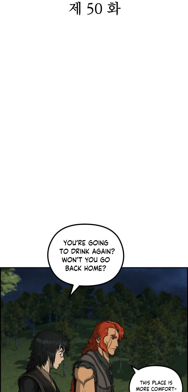 Blade of Wind and Thunder Chapter 50 page 44 - 