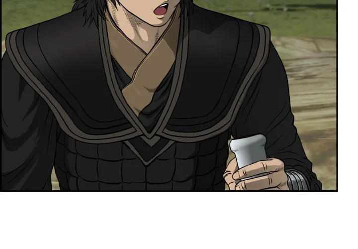 Blade of Wind and Thunder Chapter 50 page 47 - 
