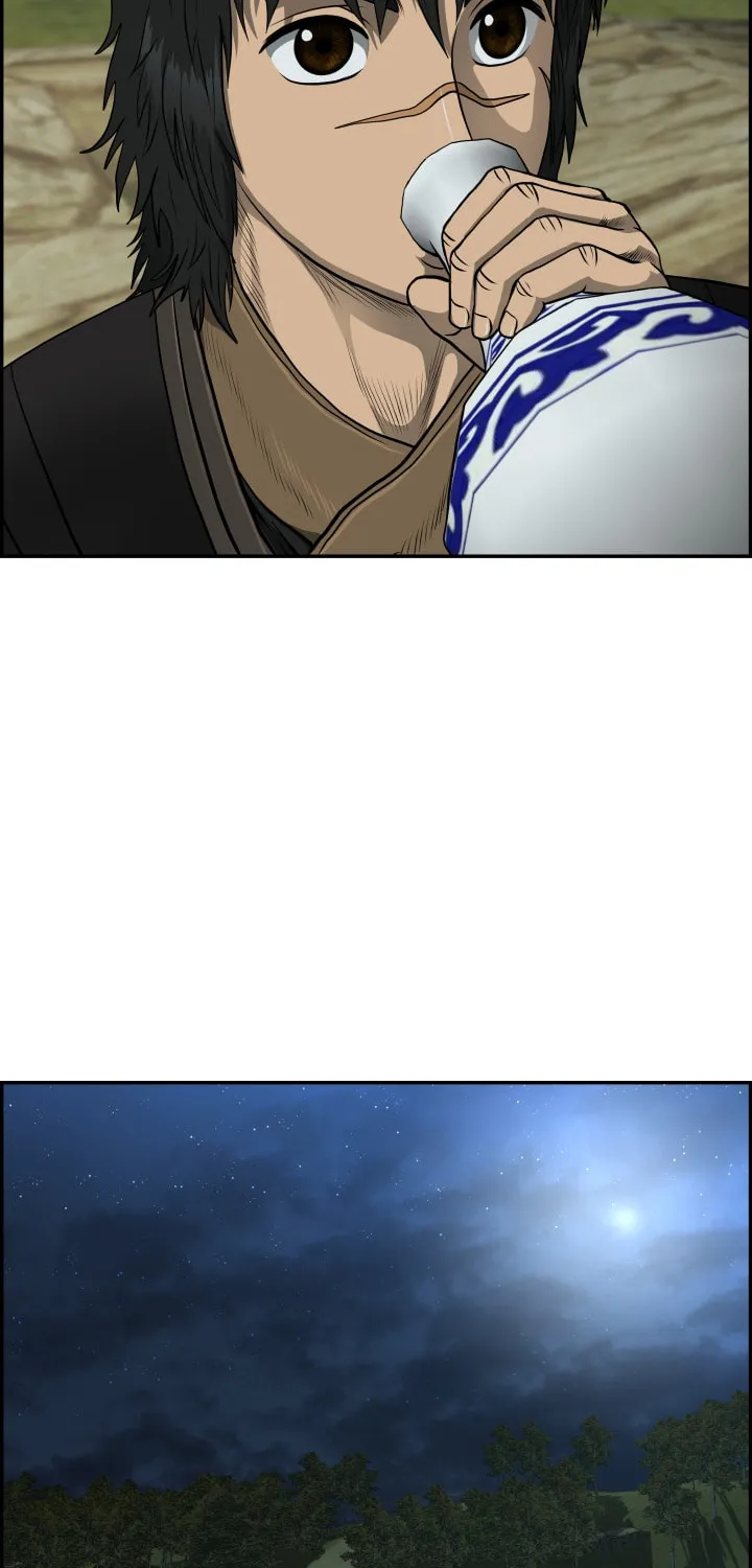 Blade of Wind and Thunder Chapter 50 page 49 - 