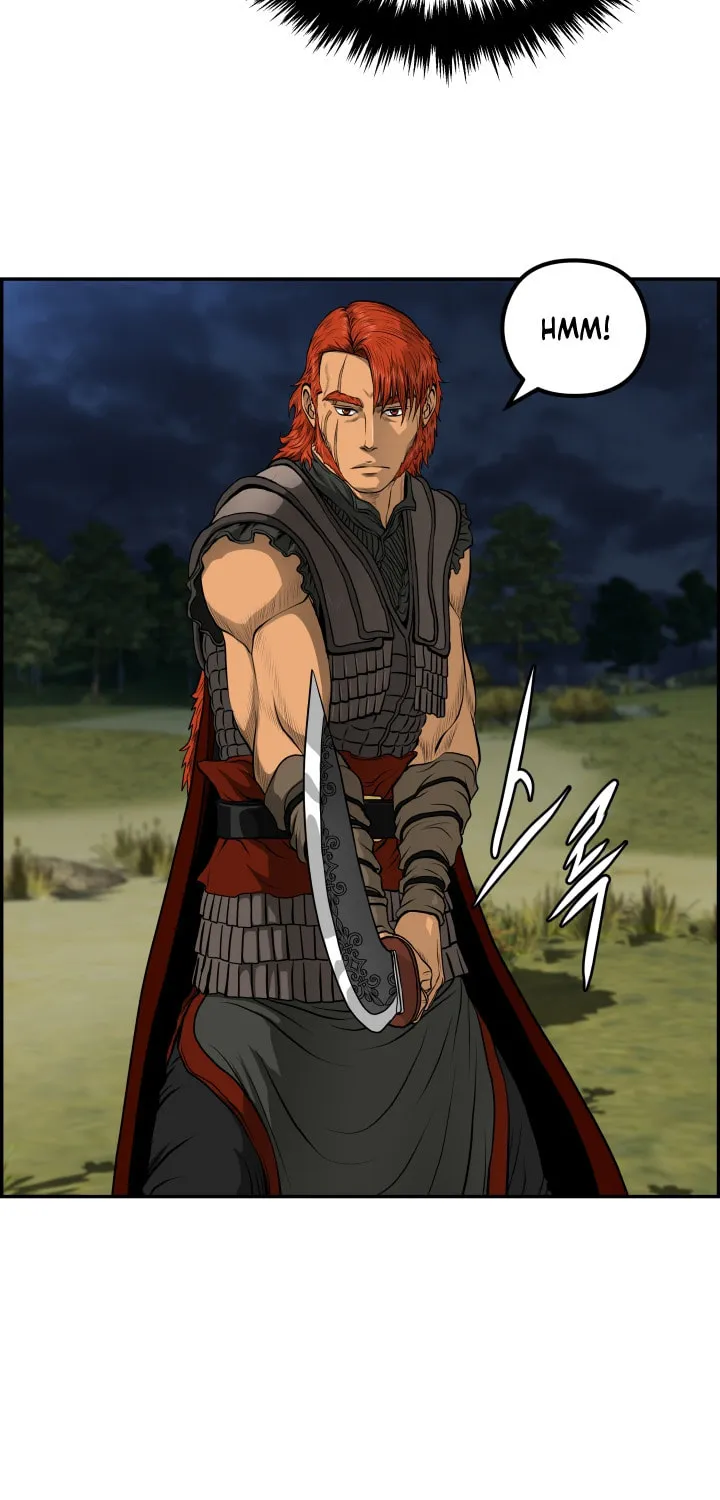 Blade of Wind and Thunder Chapter 50 page 6 - 