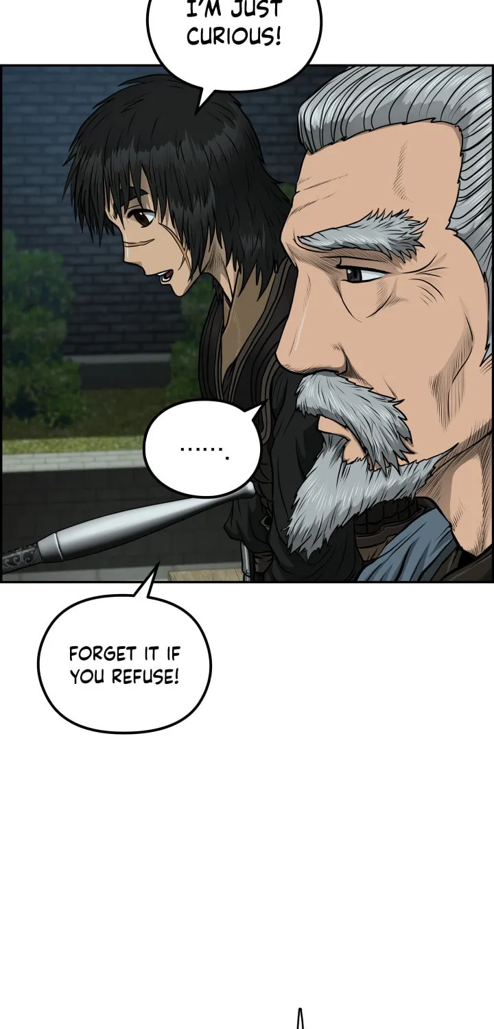 Blade of Wind and Thunder Chapter 50 page 56 - 