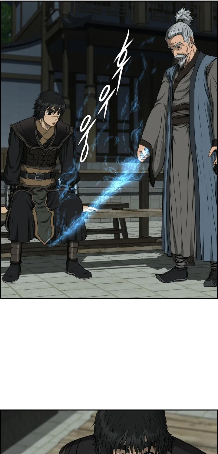 Blade of Wind and Thunder Chapter 50 page 65 - 