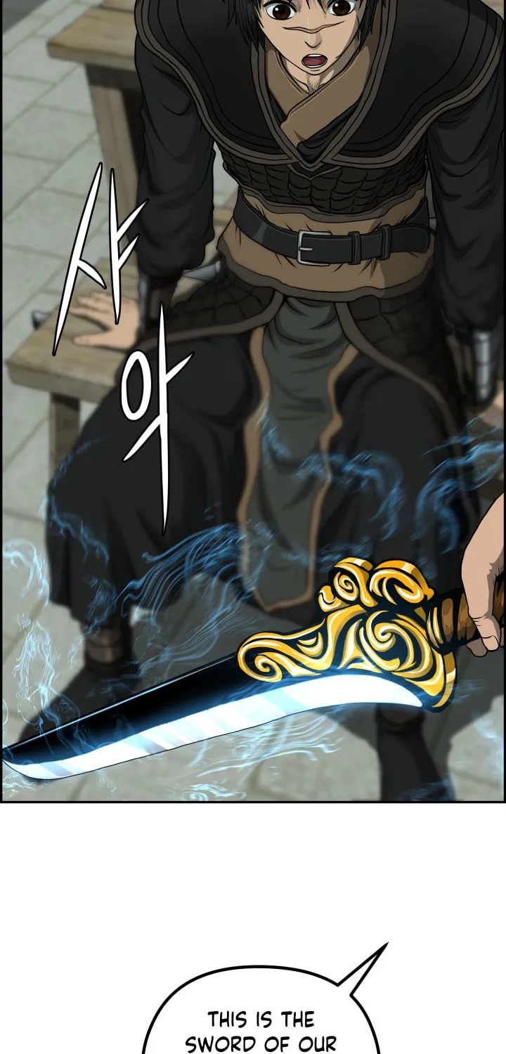 Blade of Wind and Thunder Chapter 50 page 66 - 