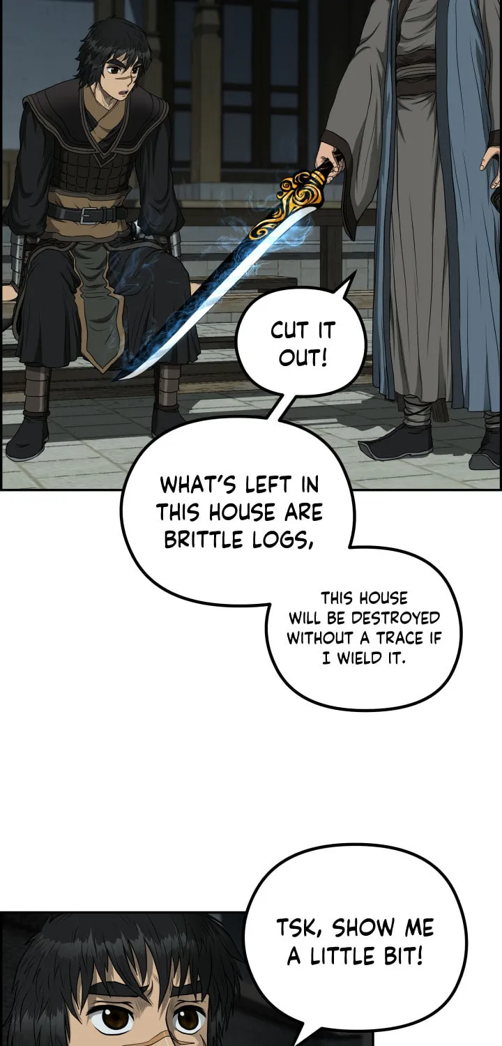 Blade of Wind and Thunder Chapter 51 page 2 - 