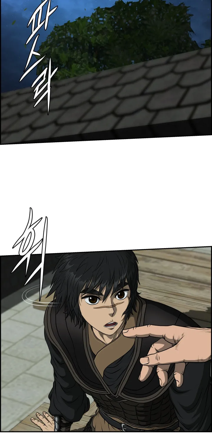 Blade of Wind and Thunder Chapter 51 page 13 - 