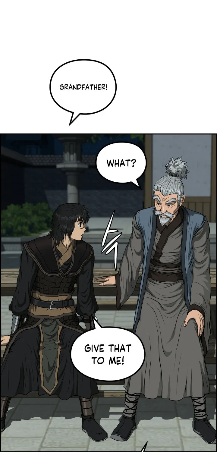 Blade of Wind and Thunder Chapter 51 page 17 - 
