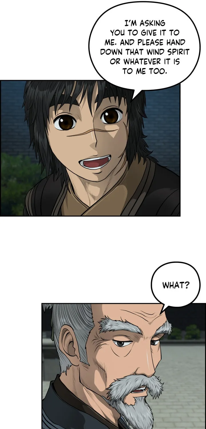 Blade of Wind and Thunder Chapter 51 page 19 - 