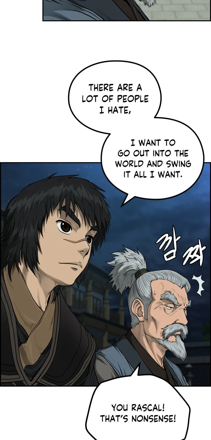 Blade of Wind and Thunder Chapter 51 page 20 - 