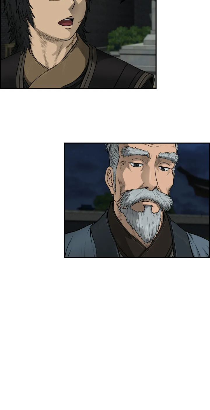 Blade of Wind and Thunder Chapter 51 page 3 - 