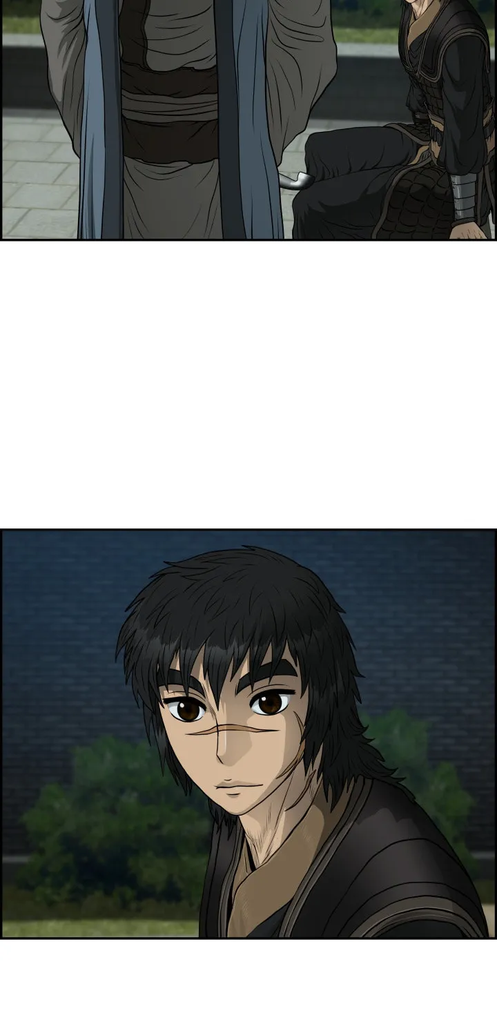 Blade of Wind and Thunder Chapter 51 page 24 - 