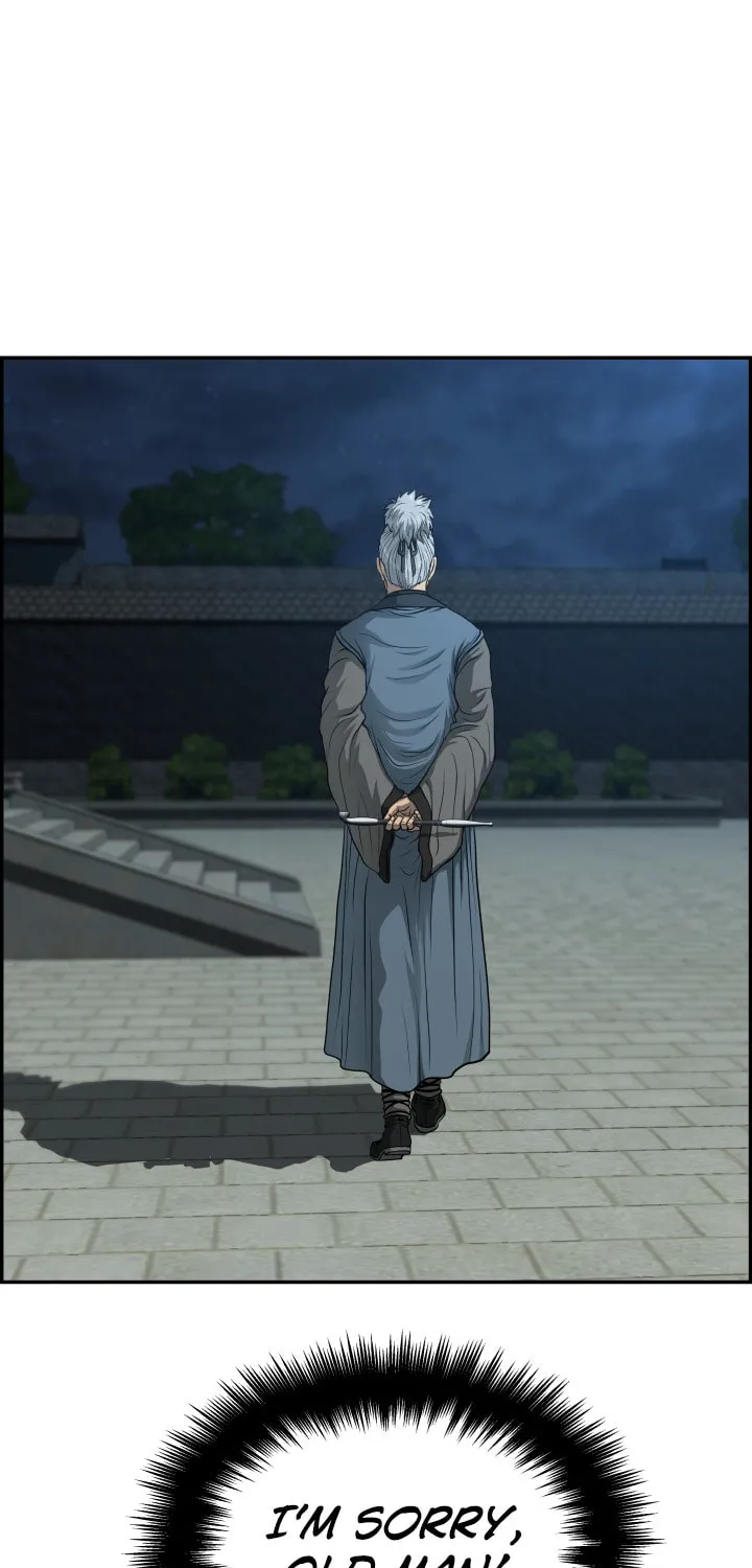 Blade of Wind and Thunder Chapter 51 page 25 - 