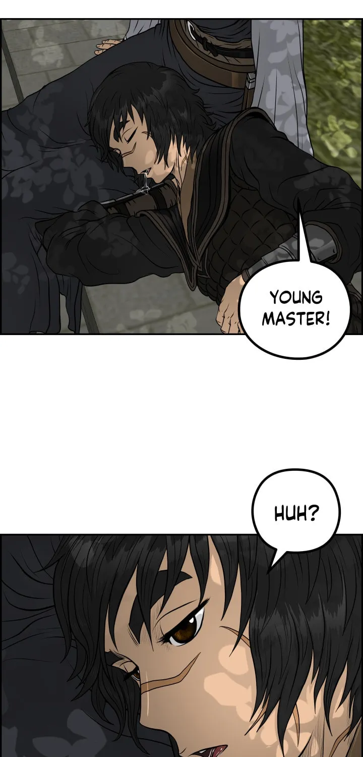 Blade of Wind and Thunder Chapter 51 page 29 - 