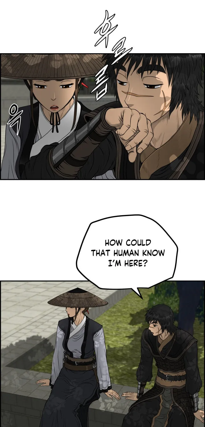 Blade of Wind and Thunder Chapter 51 page 31 - 