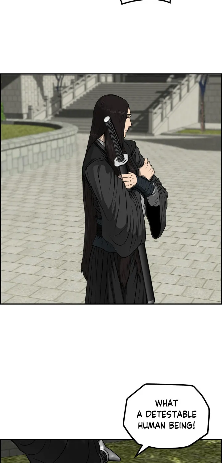 Blade of Wind and Thunder Chapter 51 page 33 - 