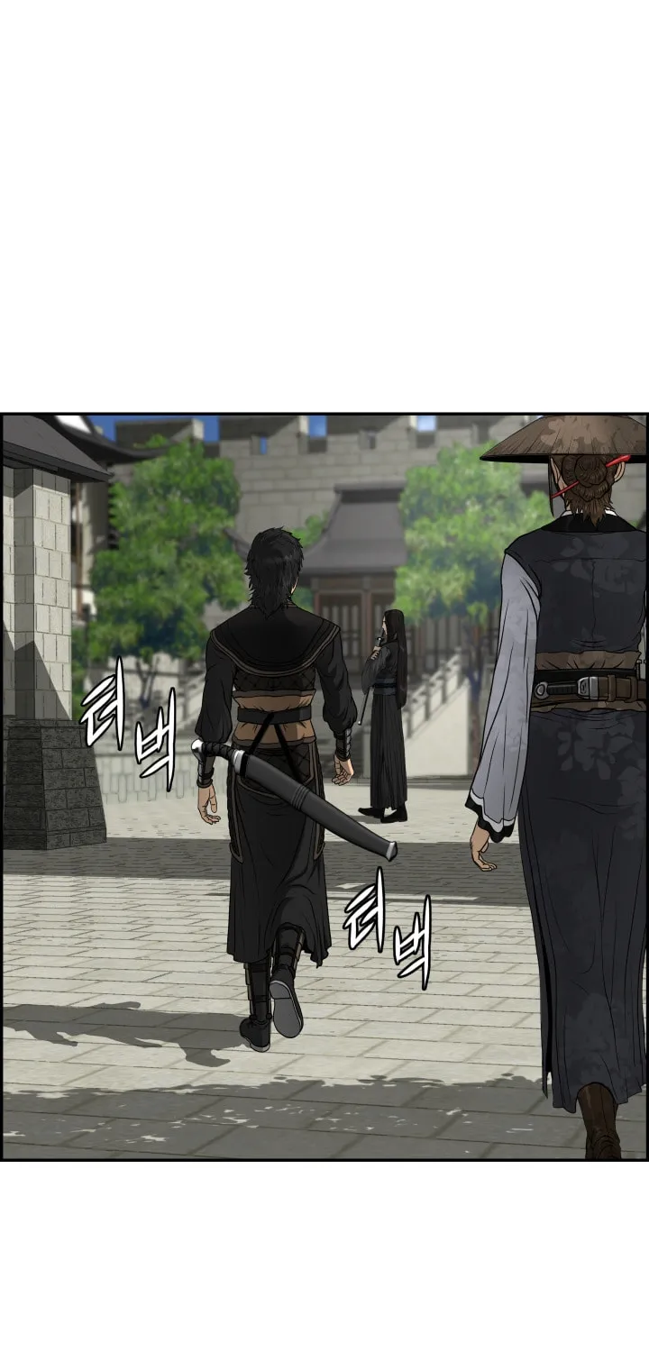 Blade of Wind and Thunder Chapter 51 page 35 - 