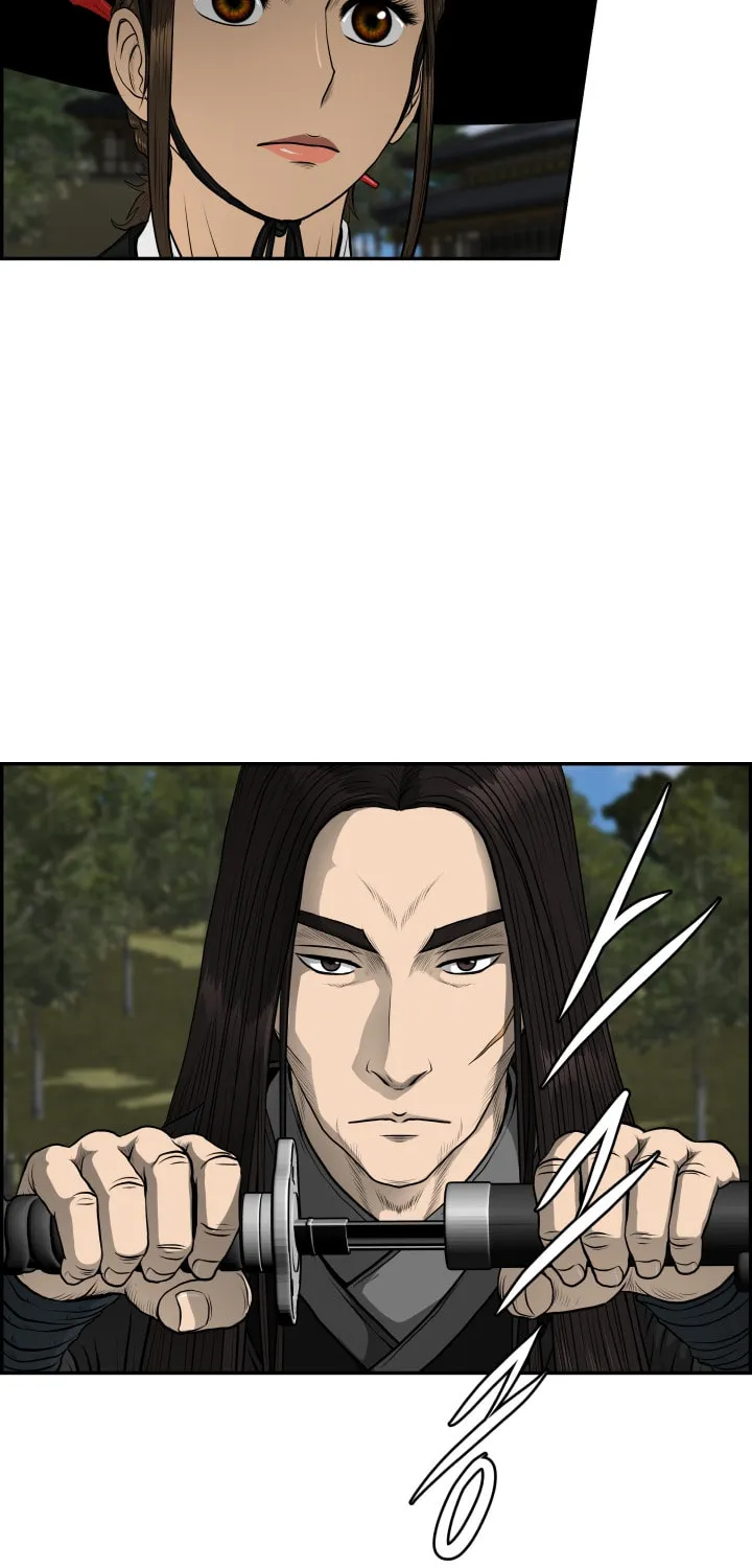 Blade of Wind and Thunder Chapter 51 page 39 - 